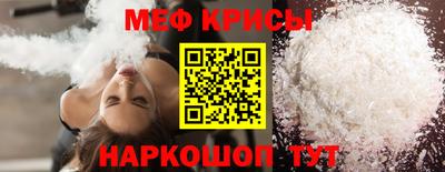 кокс Свободный
