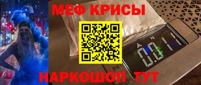 кокс Свободный