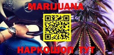 кокс Свободный