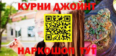 винт Севастополь