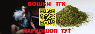 кокс Свободный
