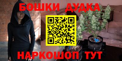 кокс Свободный