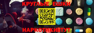 кокс Свободный