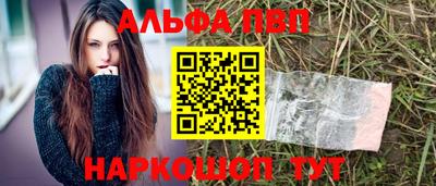 кокс Свободный