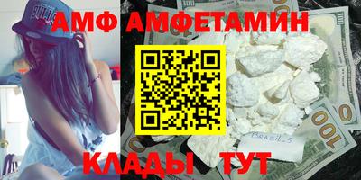 кокс Свободный