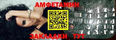 кокс Свободный