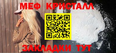 кокс Свободный