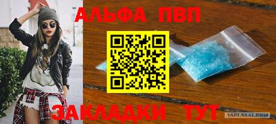 кокс Свободный