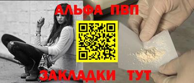 кокс Свободный